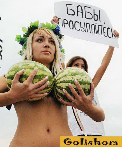 Движение Femen - нудистский протест