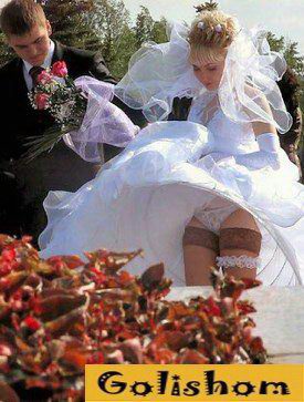 Голые невесты или засветы на свадьбе