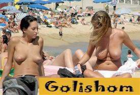 «Дикий пляж под Геленджиком» - самый крупный российский пляж для нудистов