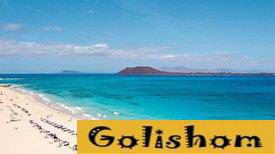 Отдых в Испании: Канарские острова - Фуэртевентура
