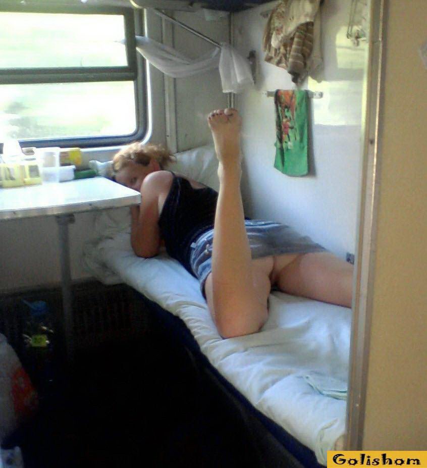 голые женщины в поезде
