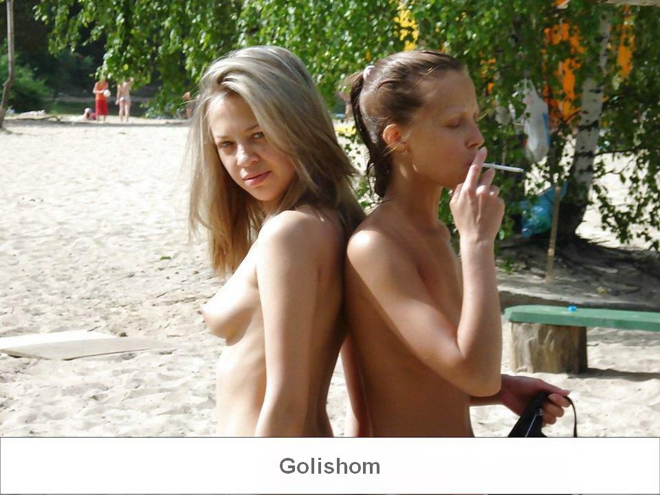 Болгарские девушки голые